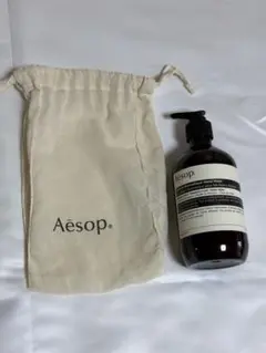 Aesop ハンドウォッシュ オリジナル袋付き