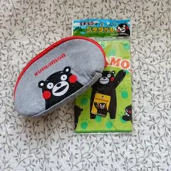 くまモン ポーチとタオルセット