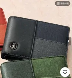 ＜ハートオブライオン＞レザーコンビ折り財布