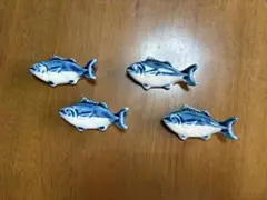 魚の箸置き4点セット
