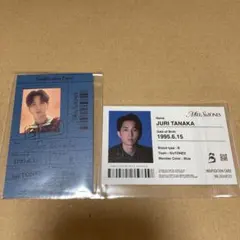 Mプロフ必読/無言取引様 リクエスト 2点 まとめ商品