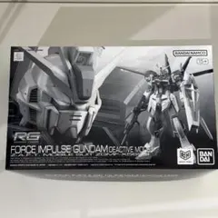 2026年最新】フォースインパルスガンダム rgの人気アイテム - メルカリ
