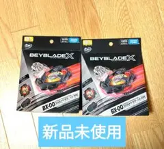 Item thumbnail for item 426bf95d-17bc-4453-83d4-c53927aa0724