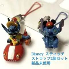 ディズニー スティッチ 新品 未開封 ハンバーガー ストラップ レア