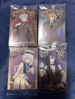 にじさんじ ウエハース2 長尾景 弦月藤士郎 エビオ エクスアルビオ 椎名唯華