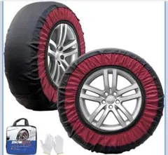 KE81 非金属 タイヤチェーン 軽自動車 スノーチェーン 簡単装着