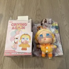 CRYING AGAIN DUCK YOU Crybaby クライベイビー
