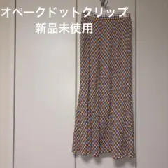 Item thumbnail for item e4009fc5-563c-4476-af68-7494958de376