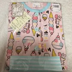 綿100% 半袖パジャマ 120cm ストライプ　子供　120 女の子　ピンク