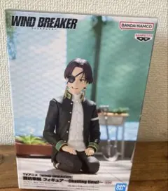 2026年最新】wind breaker フィギュアの人気アイテム - メルカリ