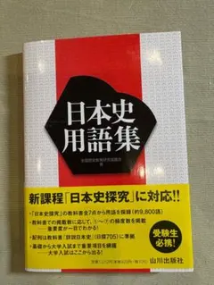 Item thumbnail for item 15e33da6-24c5-4a23-9426-64fee531348c