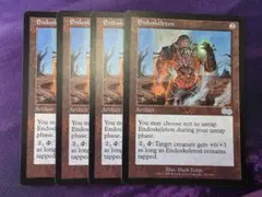 MTG　内骨格器/Endoskeleton　4枚セット　英語　USGのサムネイル