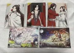 さとさん１５様 リクエスト 2点 まとめ商品