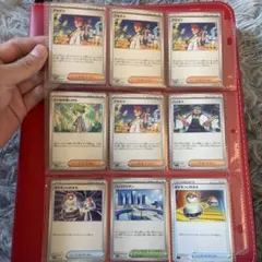 早い者勝ち‼️引退品 汎用トレーナーズ 9枚セットアカマツ等