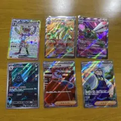 ポケモンカード　6枚　SR 5枚　AR1枚
