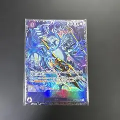 カードファイト!! ヴァンガード リアルア SEC | Mercari