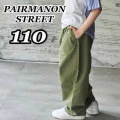 ポケモンマスター様 リクエスト 2点 まとめ商品