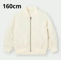 ジーユー　GU　GIRLS　ヒートパデッドリブブルゾン　ホワイト　160cm