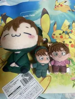 善法寺伊作 忍たま乱太郎 ほわぬい セット