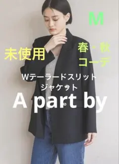 Apart by　Ｗテーラードスリットジャケット　　アパートバイローリーズ