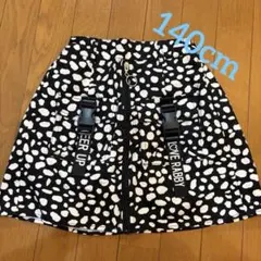 LOVE RABBY スカート 140cm