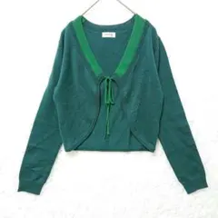 美品 イノセント ボレロ カーディガン 上品 大人カジュアル リブニット