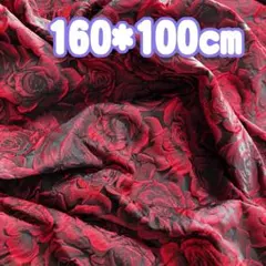 グランマ様 リクエスト 2点 まとめ商品