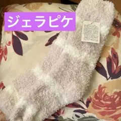 Item thumbnail for item db568e07-4075-4257-b0aa-3f29caab5937