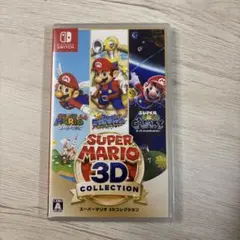 2026年最新】スーパーマリオ3Dコレクション 未開封の人気アイテム