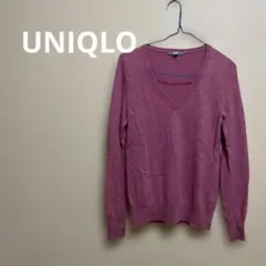 UNIQLO カシミヤ100 ピンク Vネックセーター Sサイズ