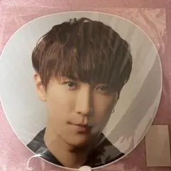 渡辺翔太 SnowMan うちわ Shoppi