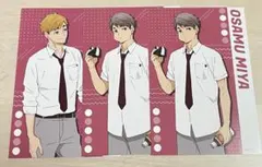 ハイキュー サウンドトラック 特典 ポストカード 宮侑 宮治 - メルカリ