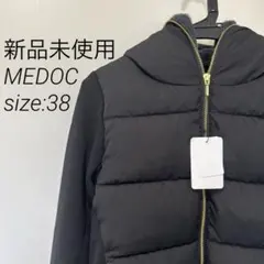 MEDOC フード付きジャケット チャコールグレー