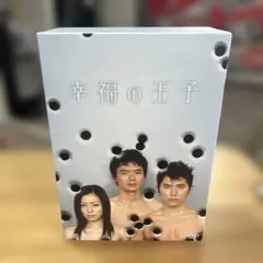 2025年最新】幸福の王子 dvdの人気アイテム - メルカリ