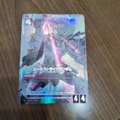エールストライクガンダム SP LR+ ガンダムカードゲーム　GCG GCG ガンダムカードゲーム エールストライクガンダム パラレル LR+ SP