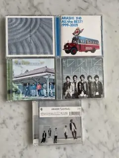 嵐 アルバム　CD 5枚　まとめ売り