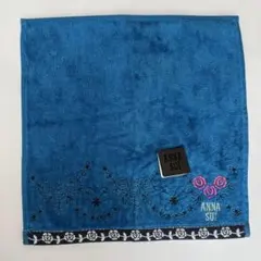 ANNA SUI 瑠璃色系　花刺繍　タオルハンカチ