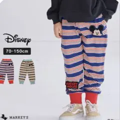 【着用2回】MARKEY'S ミッキー ワッペンボーダーレギンス 110