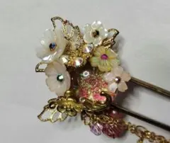 Item thumbnail for item 5b3e9de8-6b8b-4460-a5d9-3f7d6b7d7460