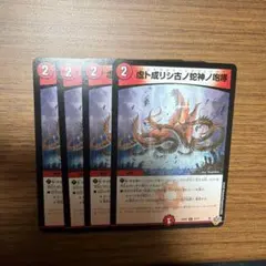 556117様 リクエスト 2点 まとめ商品