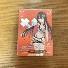 2026年最新】sp ホロライブ azkiの人気アイテム - メルカリ
