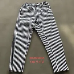 BRANSHES ブランシェス ガーデナーテーパードツイルパンツ 130サイズ