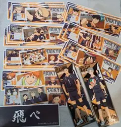 ハイキュー　ロングステッカー　烏野セット　まとめ売り