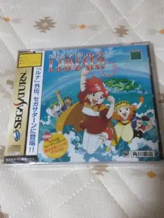 【新品未開封】魔法学園ルナLUNAR! 初回特典付 セガサターン