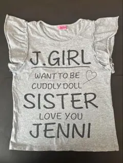 SISTER JENNI フリル袖 ロゴTシャツ 150cmのサムネイル