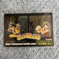 2026年最新】ドラゴンボール 非売品の人気アイテム - メルカリ