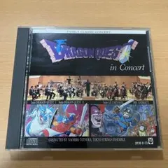 2026年最新】ドラゴンクエスト・イン・コンサートの人気アイテム