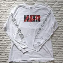 NOBORE プリント ロングスリーブTシャツ L