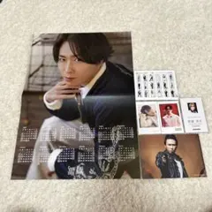 宮舘涼太　まとめ売り 2026年最新】宮舘涼太まとめ売りの人気アイテム - メルカリ
