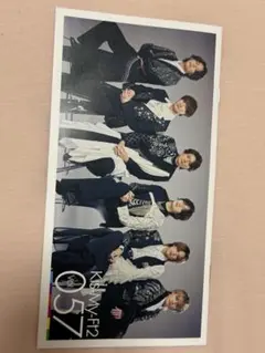 KIS-MY-Ft2 057号 会報 キスマイ衣装展